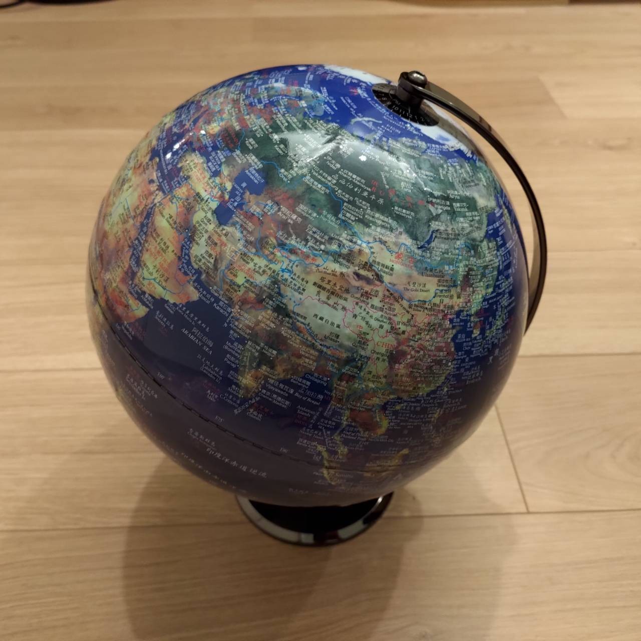AR地球儀